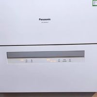Panasonic松下洗碗机全自动家用台式免安装