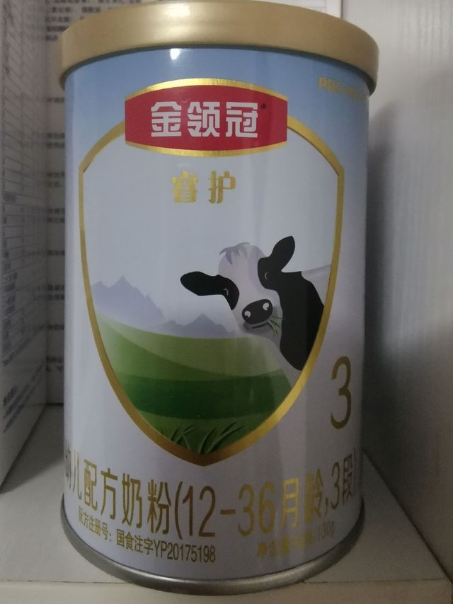 好物不嫌弃，9.9的奶粉也可以是好奶粉