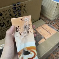 统一奶茶 从小喝到大