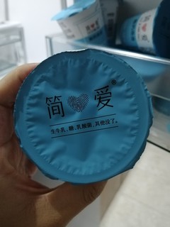 无限回购的一款酸奶，yyds