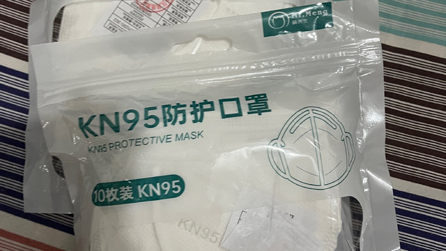 KN95比N95出行佩戴更安全✔️