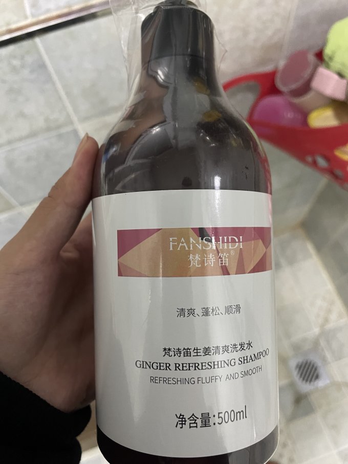 梵诗笛生姜防掉发洗发水