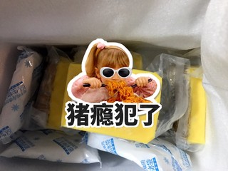 佛跳脚～正宗福建食品