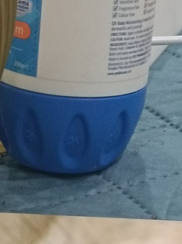 Ego意高QV小老虎面霜婴儿童宝宝霜