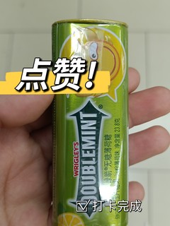 绿箭无糖薄荷糖嘎嘎清爽！