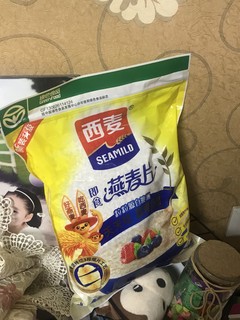 燕麦片好吃又顶饱真的爱惨了啊！