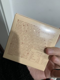 这难道就是丝滑到心里的感觉