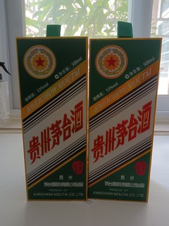 年货必备送礼佳品虎茅