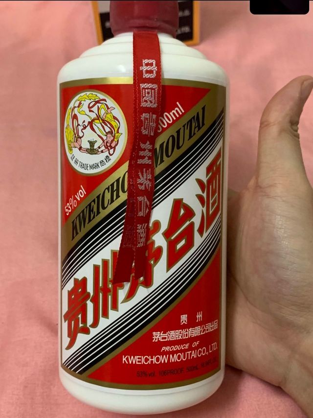 MOUTAI 茅台茅台王子酒53%vol 酱香型白酒500ml*6瓶整箱装【报价价格