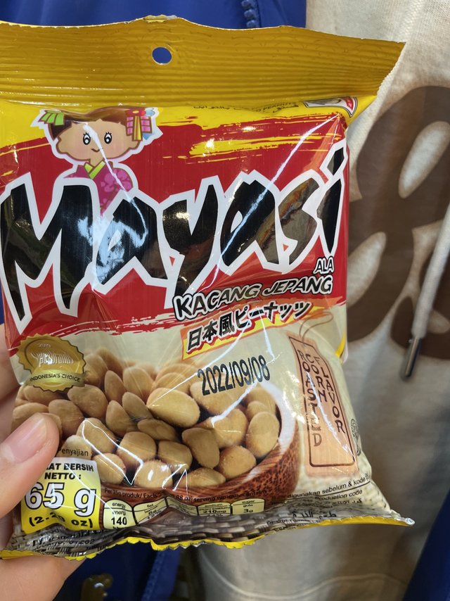 这款花生豆真的太绝了