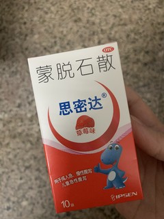 全面了解的蒙脱石