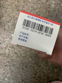 全面了解的蒙脱石