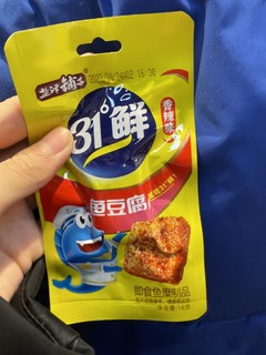 香辣味鱼豆腐根本停下来