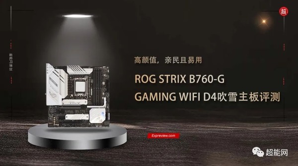 爆速 i7 SSD256+HDD640 Wi-Fi 超大容量 Ram32GB - institutoates.com.br