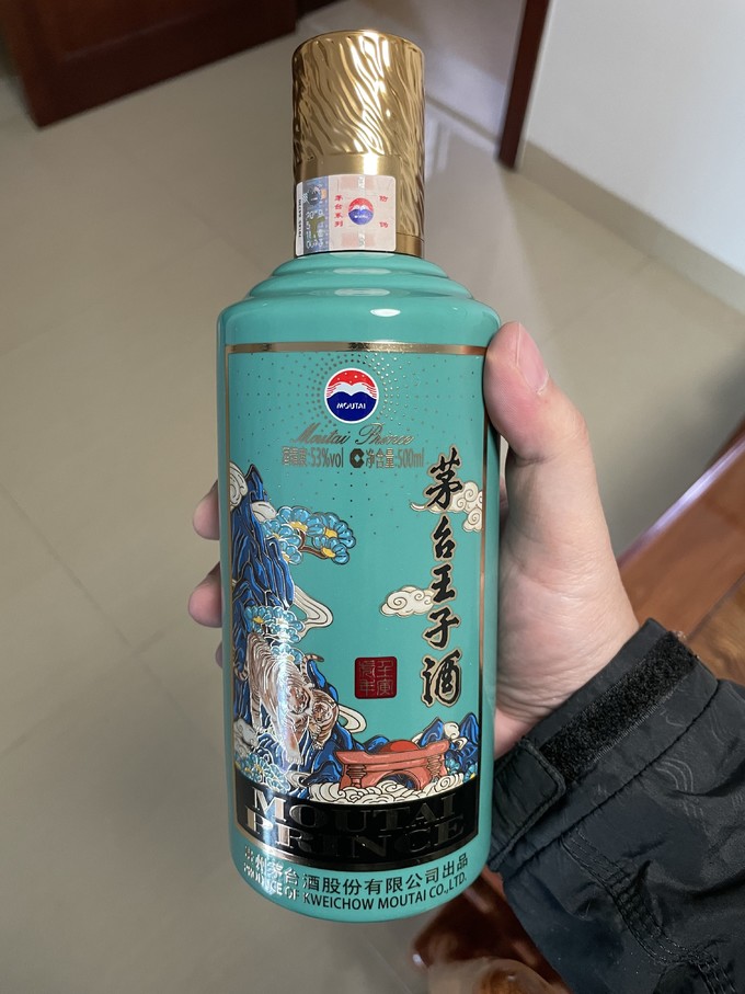 茅台白酒