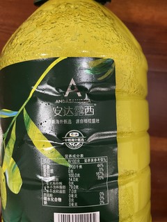 第一次买大桶的橄榄油