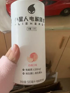 家中必备！好喝又有用的电解质水