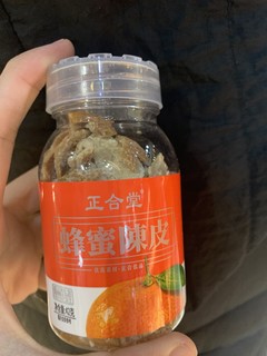 有谁跟我一样 晕车就靠它来救急