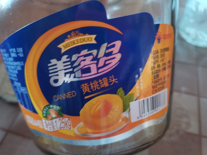 水果罐头