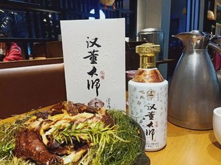 适合过年喝的平价酒