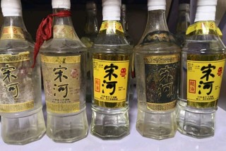 适合过年喝的平价酒