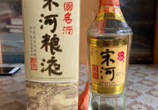 适合过年喝的平价酒