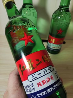 听说白酒好，买点应个景！