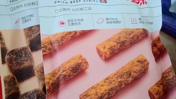 原创推荐 篇五百三十四：百草味原切牛肉干年小零食