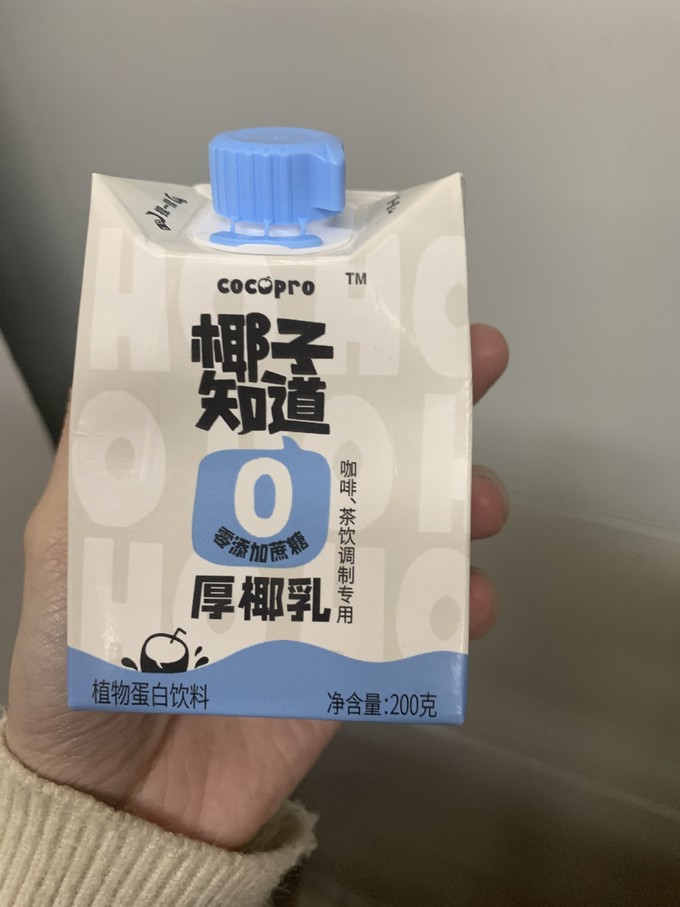 乳饮料