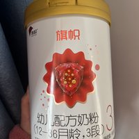 配方这么好的奶粉才一百多，真是良心价！