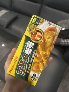 我宣布️这个咖喱真的好好吃啊❗️❗❗️