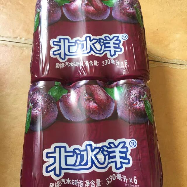 【北冰洋酸梅汽水330ml】老北京酸梅汤罐装