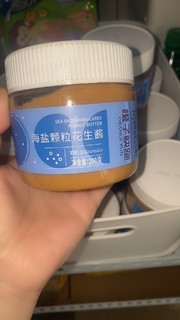 新入手好吃的花生酱🥜