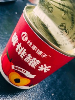 林家铺子黄桃罐头就是好吃