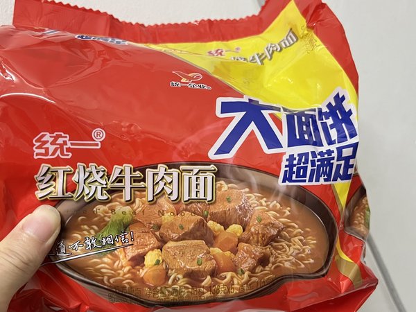 不想做饭的话就可以吃方便面