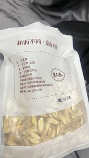 黄芪偶尔用来泡水喝的也是挺好的