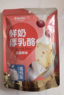 该给宝宝备些什么年货零食开心过年呐？