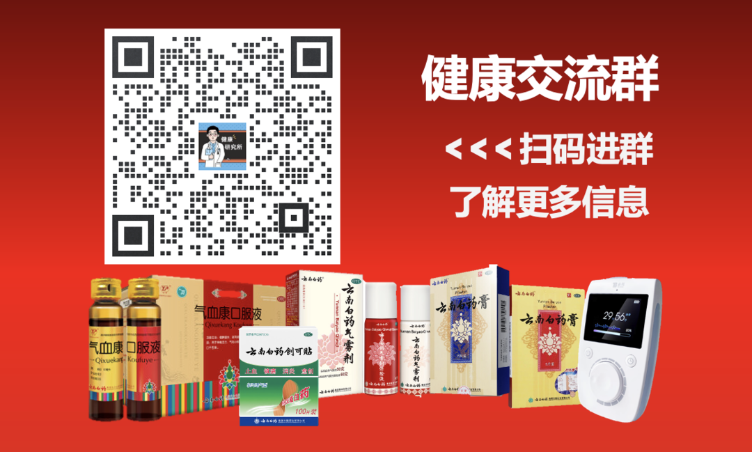 孝心送礼清单：过年送给爸妈的全面健康理疗、保健产品，都在这里啦～