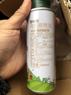 高性价比的辅食油看过来