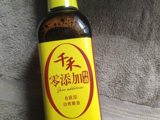 千禾无添加料酒