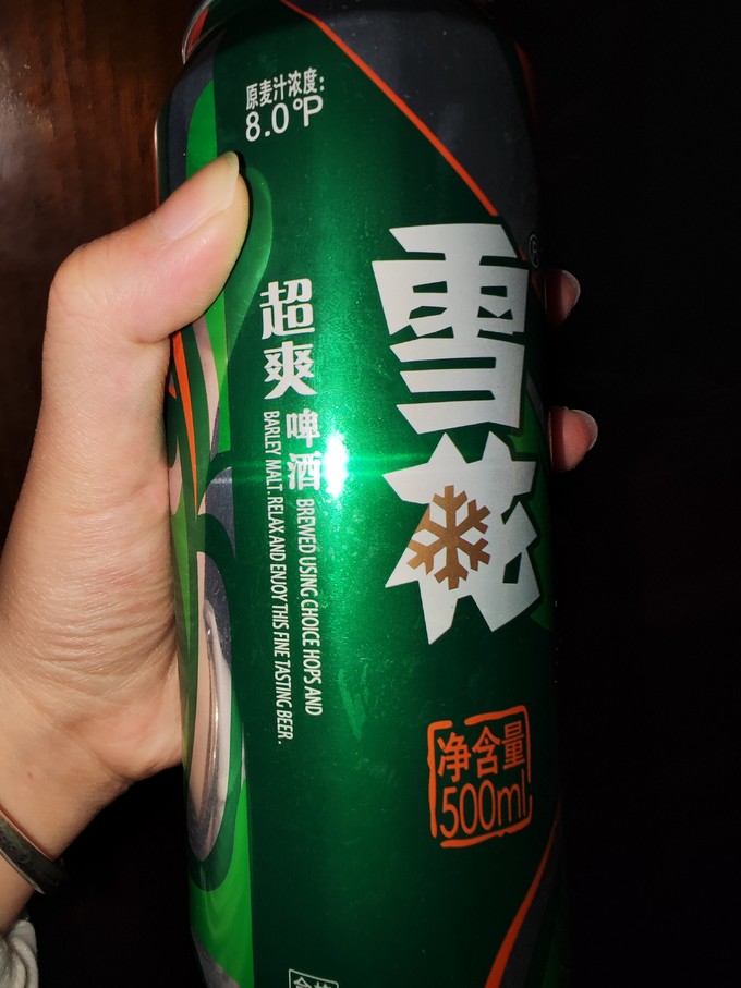 这款雪花啤酒原生态的500 ml 9听装的8度小麦