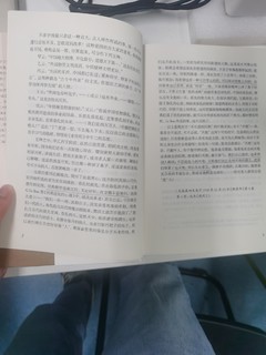 一本好书:鲁迅杂文精选