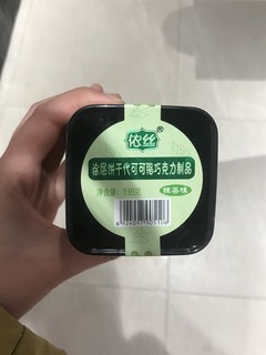 追剧必备小零食来啦！