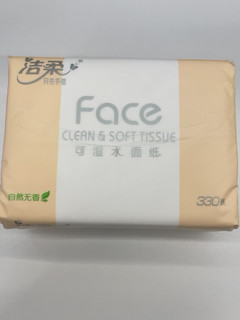 粉Face可湿水面纸