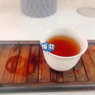 口感糯香的小坨茶