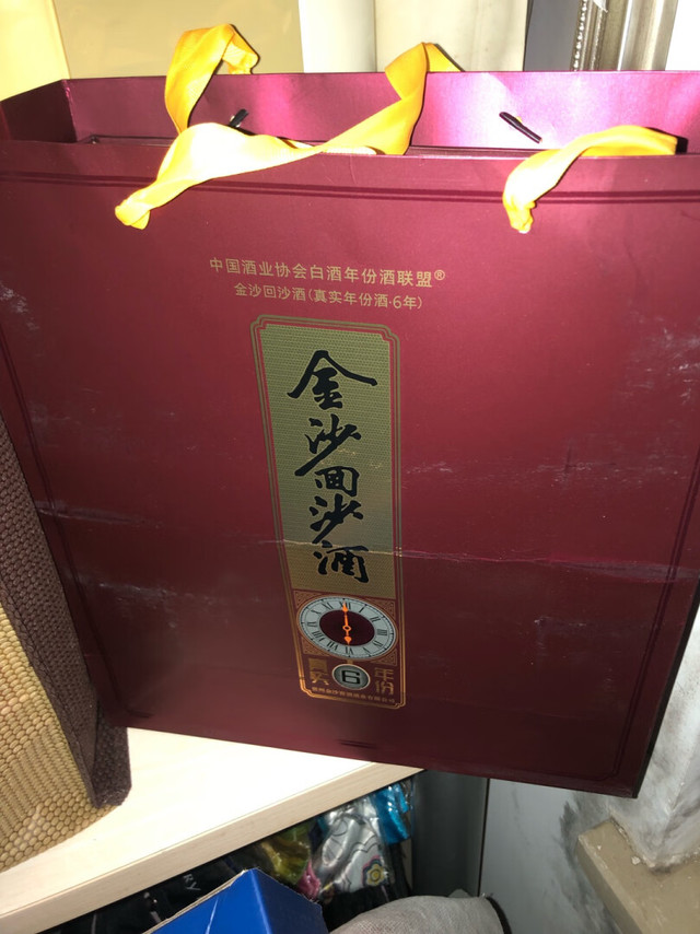 金沙回沙酒的真实年份系列一直打算入手，这