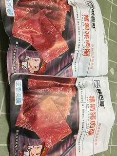 各式各样的猪肉脯都有