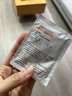 可以调理猫咪肠胃的益生菌