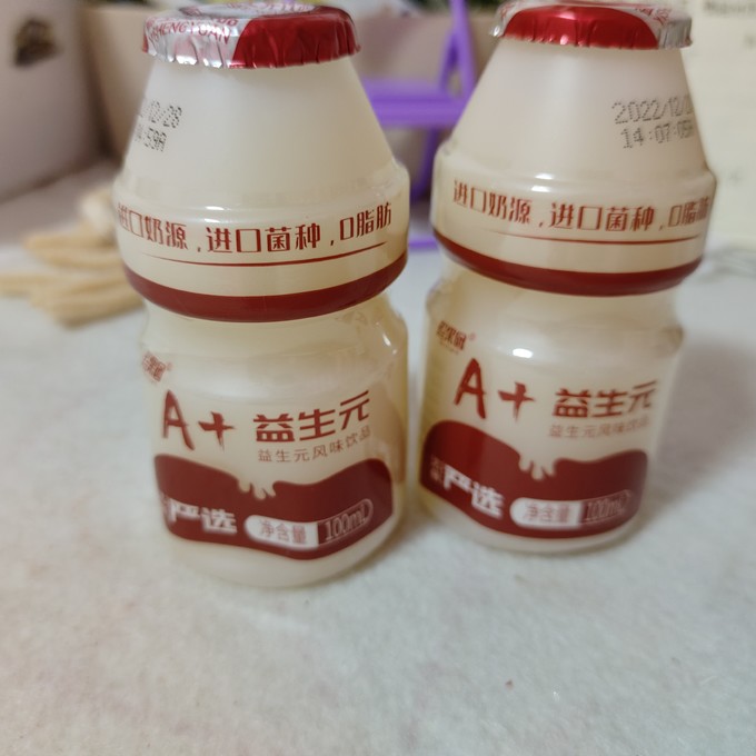 蒙牛乳饮料