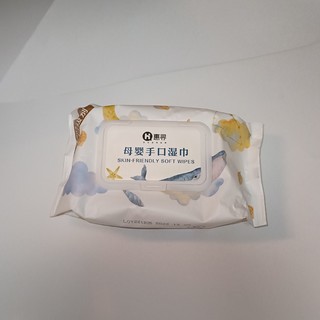 超级好用的湿纸巾推荐